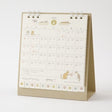 Small Ring Desk Calendar 2026 / MIDORI - bungu