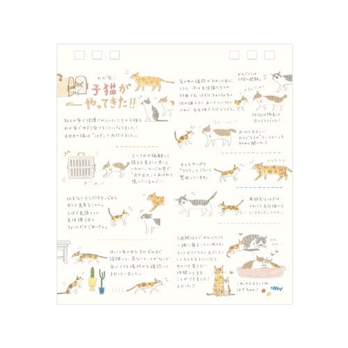 Small Ring Desk Calendar 2026 / MIDORI - bungu