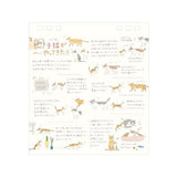Small Ring Desk Calendar 2026 / MIDORI - bungu