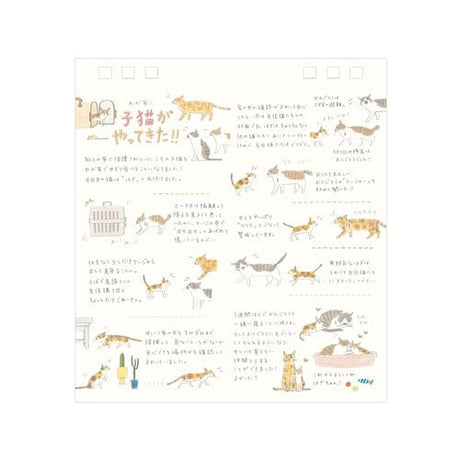 Small Ring Desk Calendar 2026 / MIDORI - bungu
