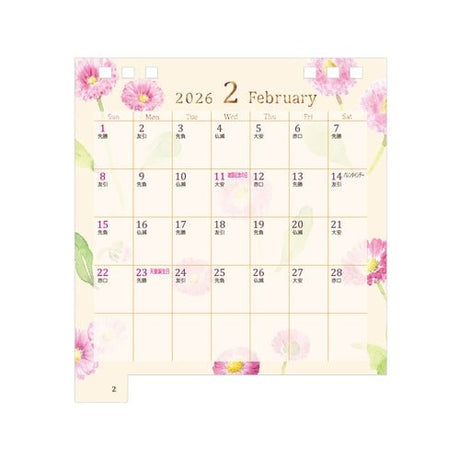 Small Ring Desk Calendar 2026 / MIDORI - bungu