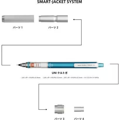 SMART - JACKET Metal Parts / Fukushima Seisakujo - bungu