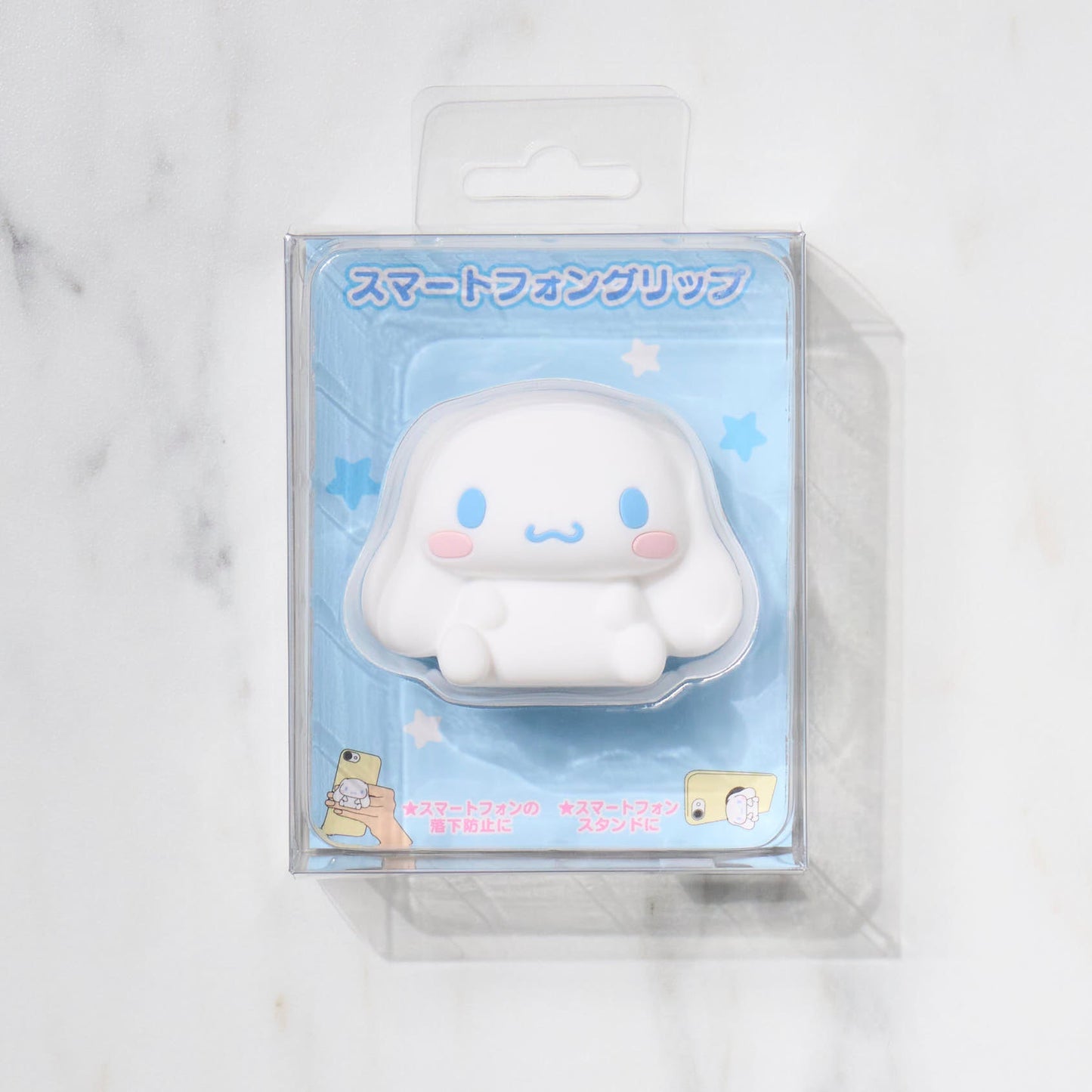 Smartphone Grip / Sanrio - bungu