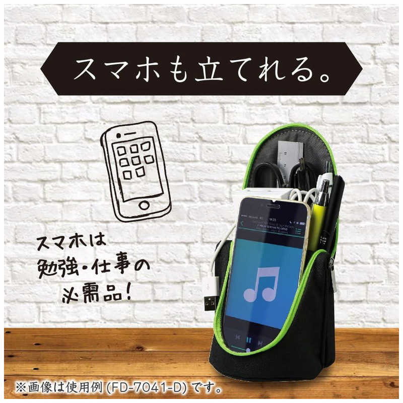 Smasta Standing Pen Case / Sonic - bungu