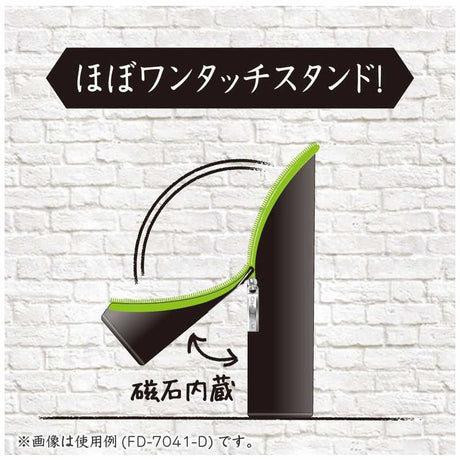 Smasta Standing Pen Case / Sonic - bungu