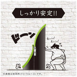 Smasta Standing Pen Case / Sonic - bungu