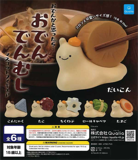 Snail Stew "Odenmushi" Mascot Gacha Capsule - bungu