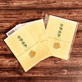 Sode no Shita Dokokai Retro Pochi Bags & Memo Pads / Kinokosya - bungu