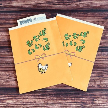 Sode no Shita Dokokai Retro Pochi Bags & Memo Pads / Kinokosya - bungu