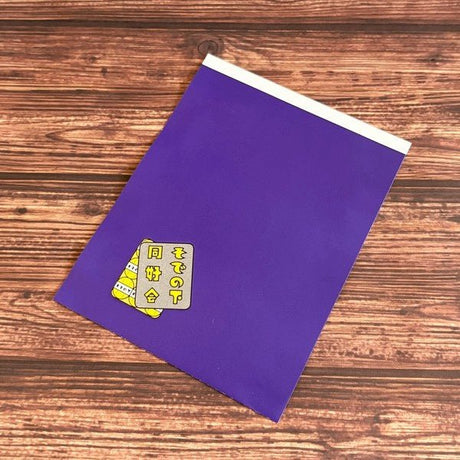 Sode no Shita Dokokai Retro Pochi Bags & Memo Pads / Kinokosya - bungu