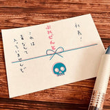 Sode no Shita Dokokai Retro Pochi Bags & Memo Pads / Kinokosya - bungu