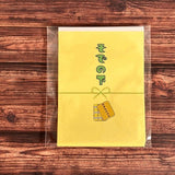 Sode no Shita Dokokai Retro Pochi Bags & Memo Pads / Kinokosya - bungu