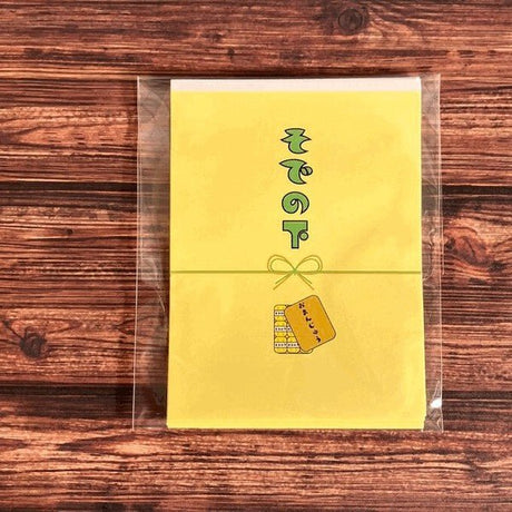 Sode no Shita Dokokai Retro Pochi Bags & Memo Pads / Kinokosya - bungu