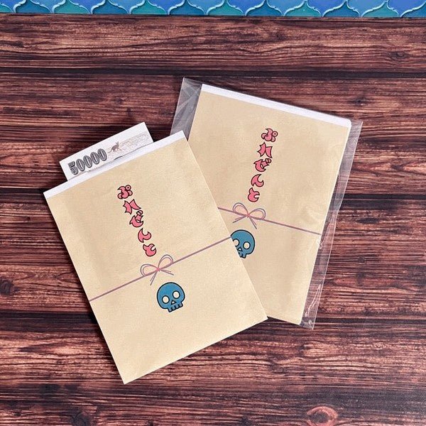 Sode no Shita Dokokai Retro Pochi Bags & Memo Pads / Kinokosya - bungu