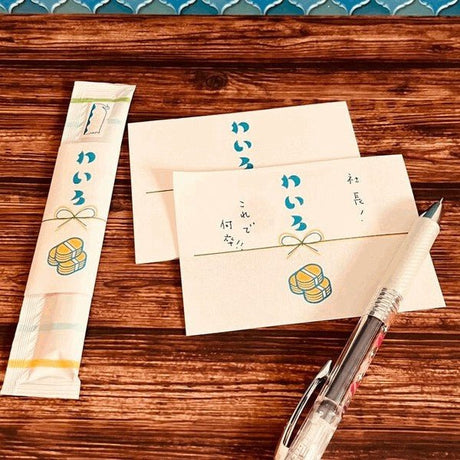 Sode no Shita Dokokai Retro Pochi Bags & Memo Pads / Kinokosya - bungu