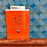 Sode no Shita Dokokai Retro Pochi Bags & Memo Pads / Kinokosya - bungu