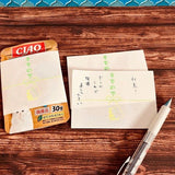 Sode no Shita Dokokai Retro Pochi Bags & Memo Pads / Kinokosya - bungu