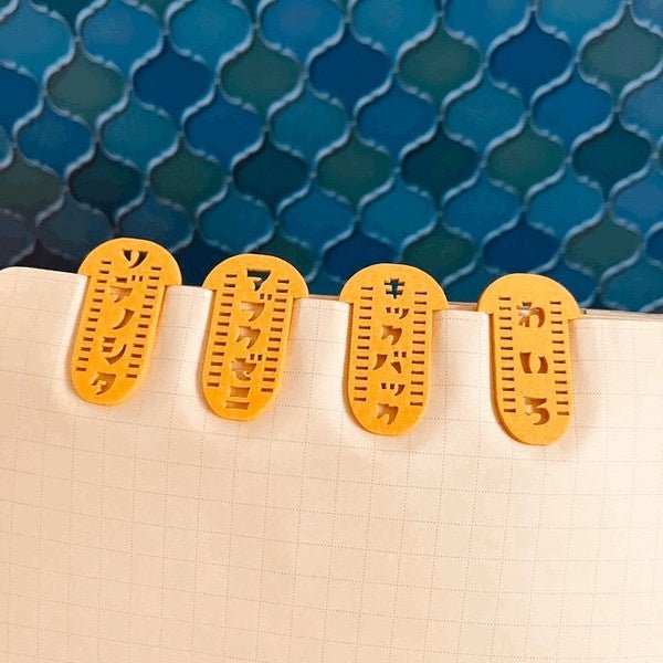 Sode no Shita Dokokai Retro Pochi Bags & Memo Pads / Kinokosya - bungu