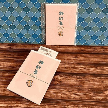 Sode no Shita Dokokai Retro Pochi Bags & Memo Pads / Kinokosya - bungu