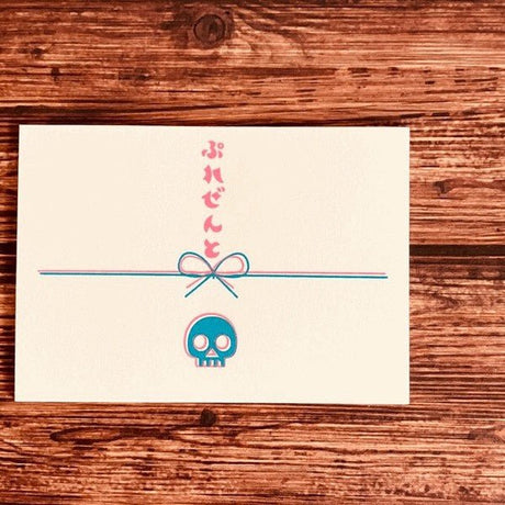 Sode no Shita Dokokai Retro Pochi Bags & Memo Pads / Kinokosya - bungu