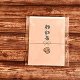 Sode no Shita Dokokai Retro Pochi Bags & Memo Pads / Kinokosya - bungu