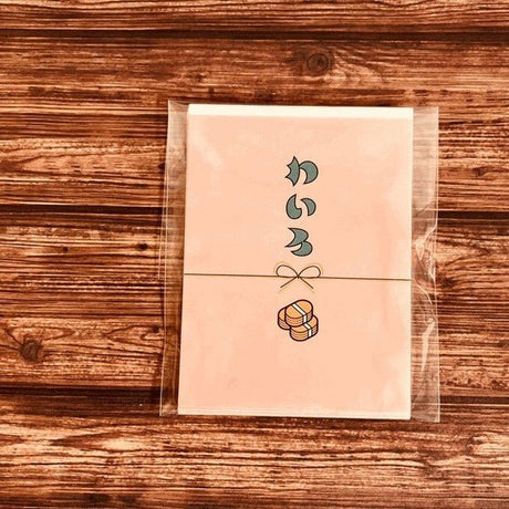 Sode no Shita Dokokai Retro Pochi Bags & Memo Pads / Kinokosya - bungu