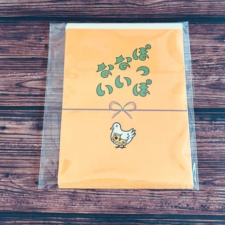 Sode no Shita Dokokai Retro Pochi Bags & Memo Pads / Kinokosya - bungu