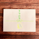 Sode no Shita Dokokai Retro Pochi Bags & Memo Pads / Kinokosya - bungu