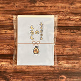 Sode no Shita Dokokai Retro Pochi Bags & Memo Pads / Kinokosya - bungu