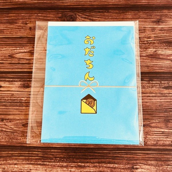 Sode no Shita Dokokai Retro Pochi Bags & Memo Pads / Kinokosya - bungu