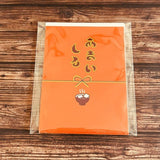 Sode no Shita Dokokai Retro Pochi Bags & Memo Pads / Kinokosya - bungu