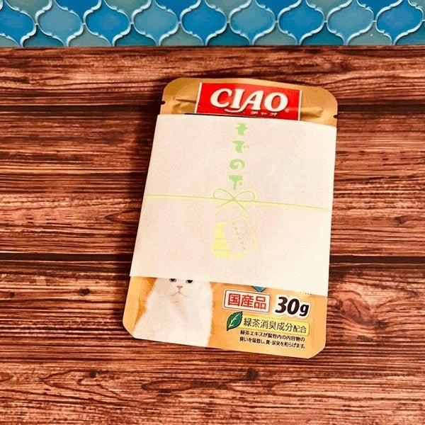 Sode no Shita Dokokai Retro Pochi Bags & Memo Pads / Kinokosya - bungu
