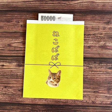 Sode no Shita Dokokai Retro Pochi Bags & Memo Pads / Kinokosya - bungu