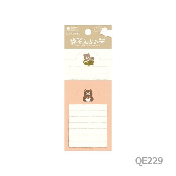 Soebumi Shiori Bookmark Letter HONTOWATASHI / Furukawashiko - bungu