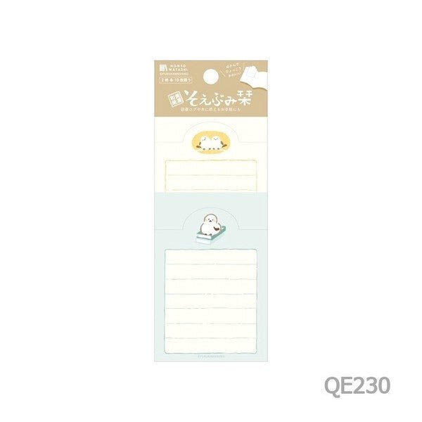 Soebumi Shiori Bookmark Letter HONTOWATASHI / Furukawashiko - bungu