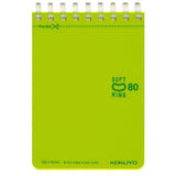 Soft Ring Memo Notebook / KOKUYO - bungu