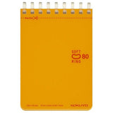 Soft Ring Memo Notebook / KOKUYO - bungu