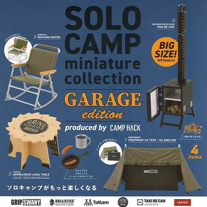 Solo Camp Miniature Collection Garage Edition Gacha Capsule - bungu