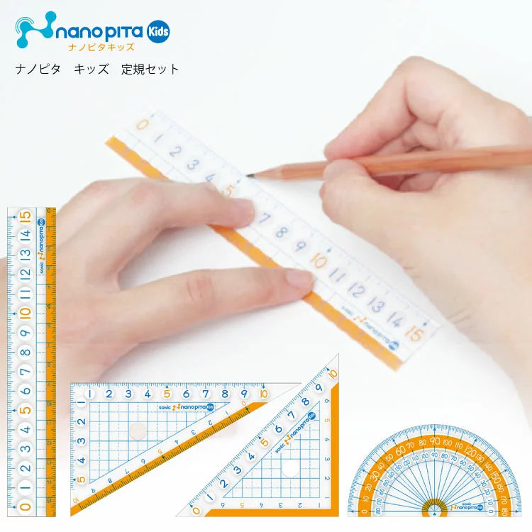 Nano Pita Kids Ruler Set / Sonic