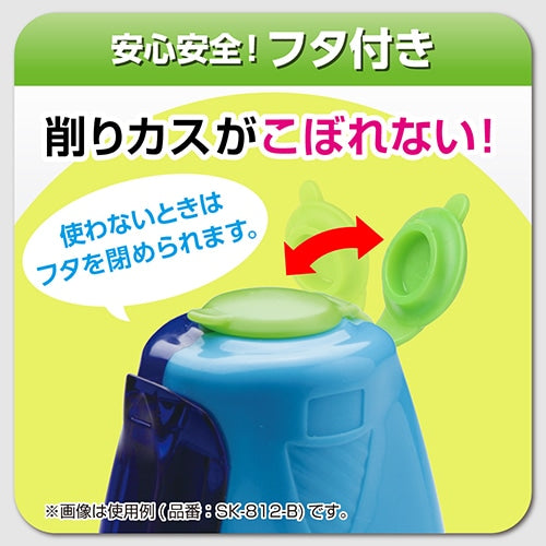 Ratchetta Handy Pencil Sharpener with Lead Tip Adjustment / Sonic