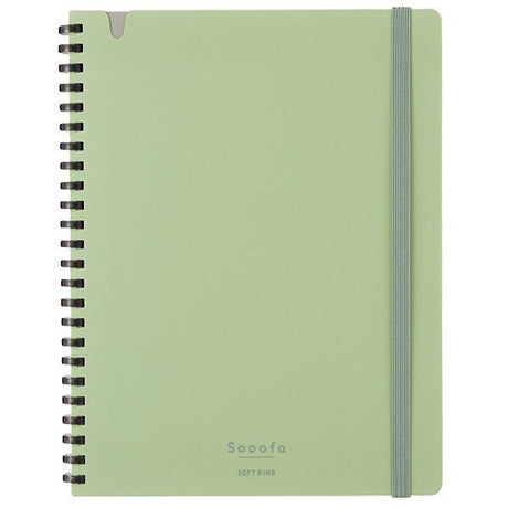 Sooofa Notebook / Kokuyo - bungu