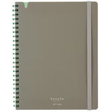 Sooofa Notebook / Kokuyo - bungu