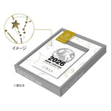 Sora Daily Calendar 2026 / Shin Nihon Calendar - bungu