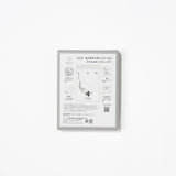 Sora Daily Calendar 2027 / Shin Nihon Calendar - bungu