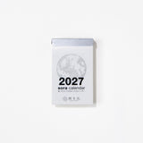 Sora Daily Calendar 2027 / Shin Nihon Calendar - bungu
