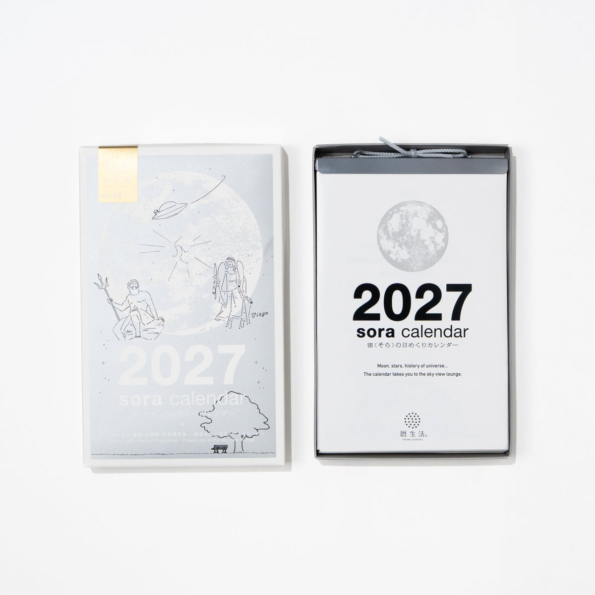 Sora Daily Calendar 2027 / Shin Nihon Calendar - bungu