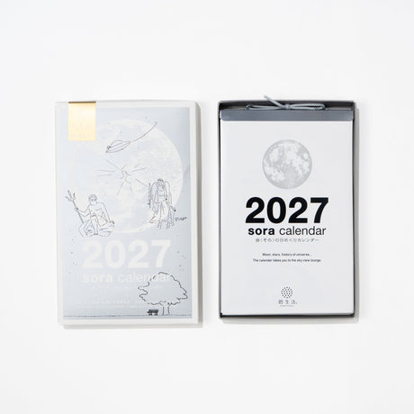 Sora Daily Calendar 2027 / Shin Nihon Calendar - bungu