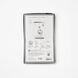 Sora Daily Calendar 2027 / Shin Nihon Calendar - bungu