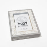 Sora Daily Calendar 2027 / Shin Nihon Calendar - bungu
