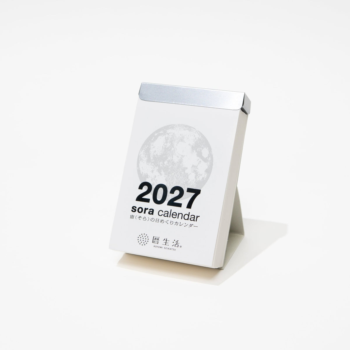 Sora Daily Calendar 2027 / Shin Nihon Calendar - bungu